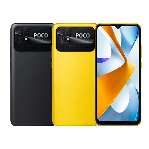 گوشی موبایل شیائومی Poco C40 ظرفیت 32 گیگابایت