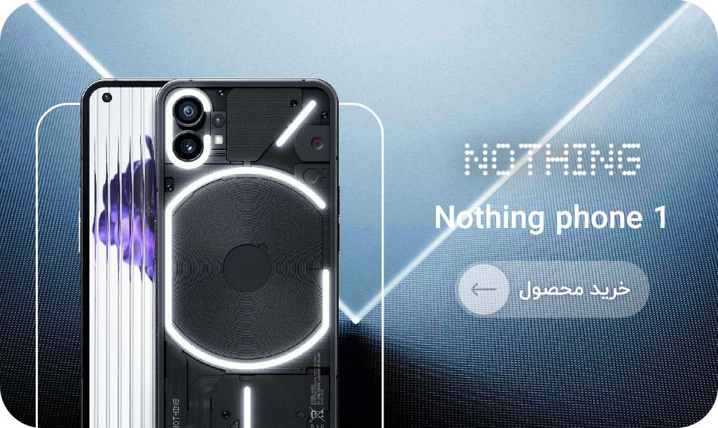 گوشی موبایل Nothing Phone 1